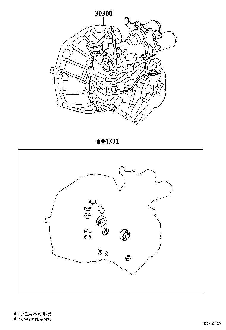 Figure 332530A