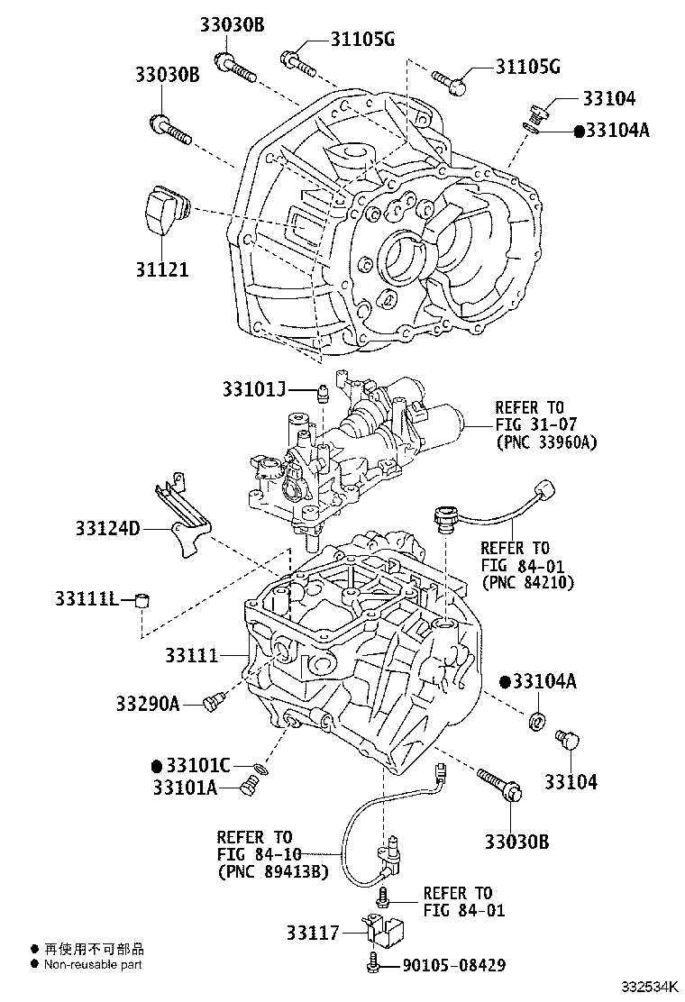 Figure 332534K