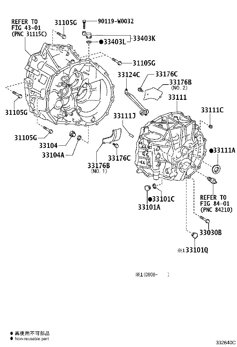 Figure 332640C