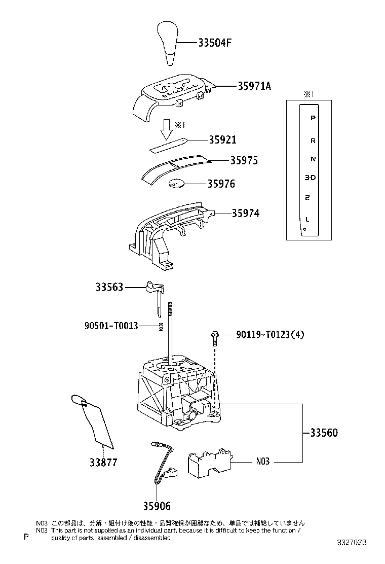 Figure 332702B
