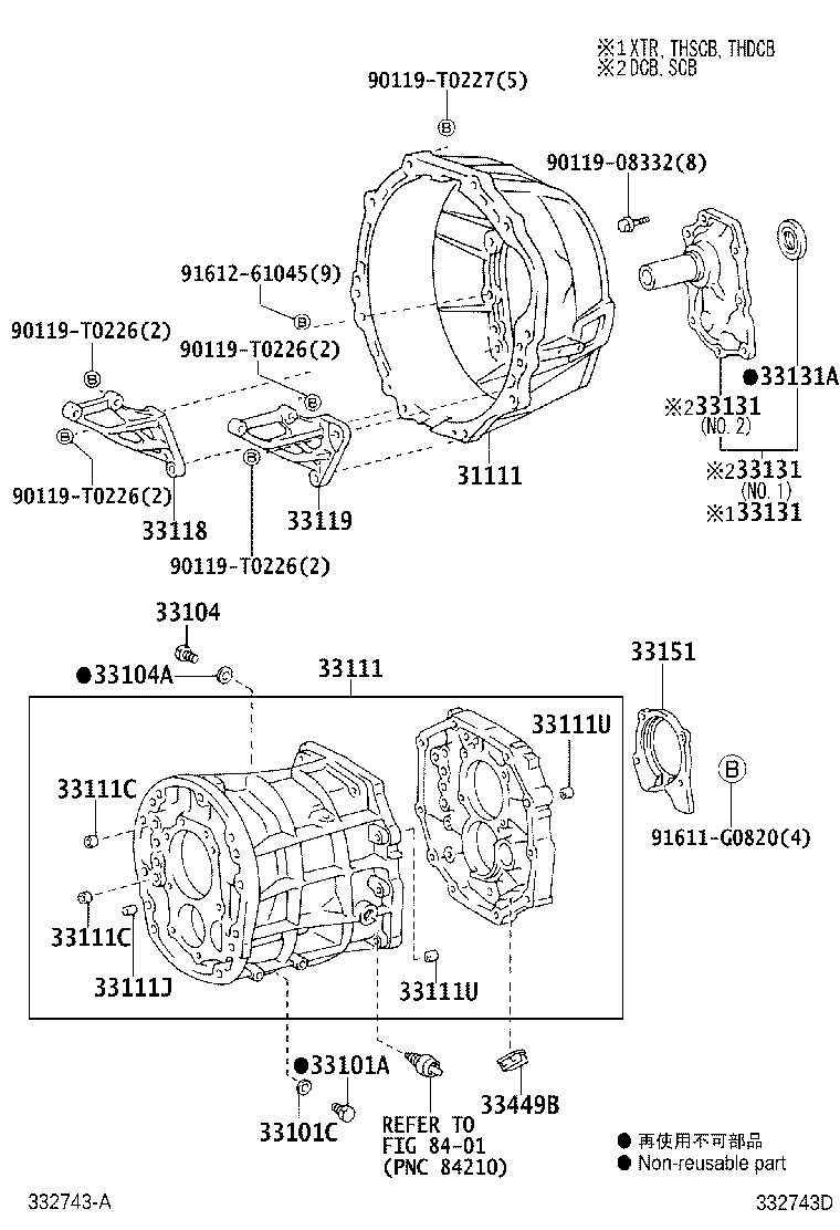 Figure 332743D
