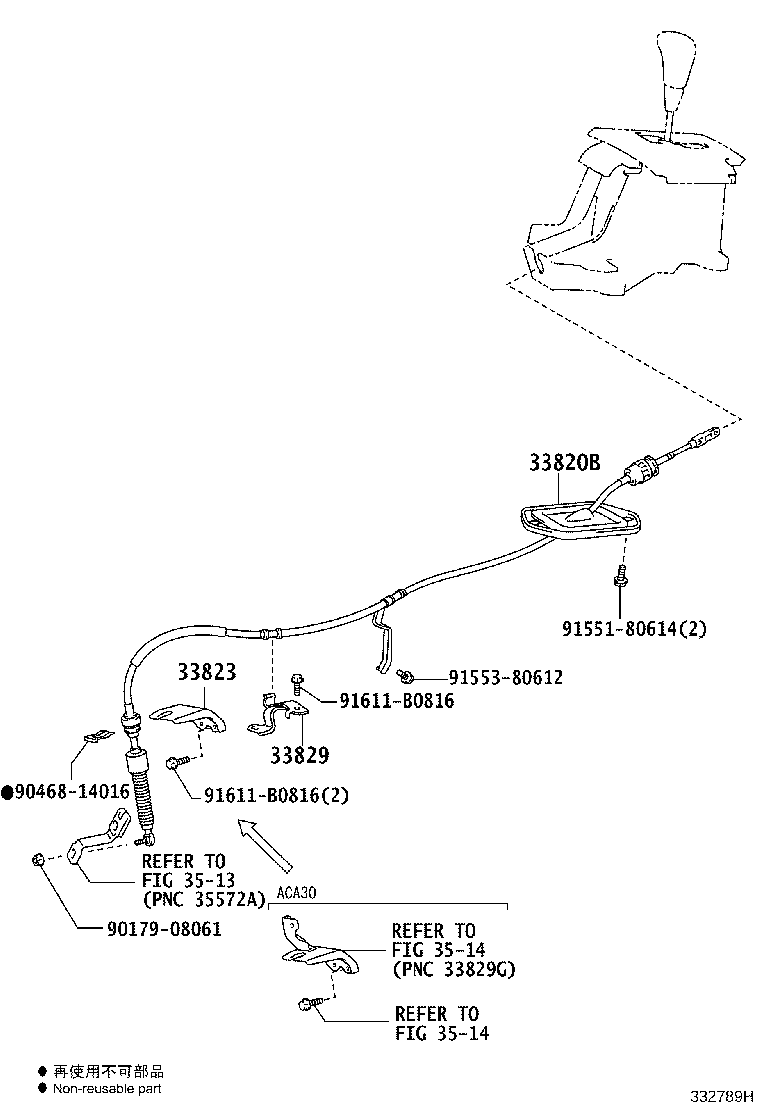 Figure 332789H