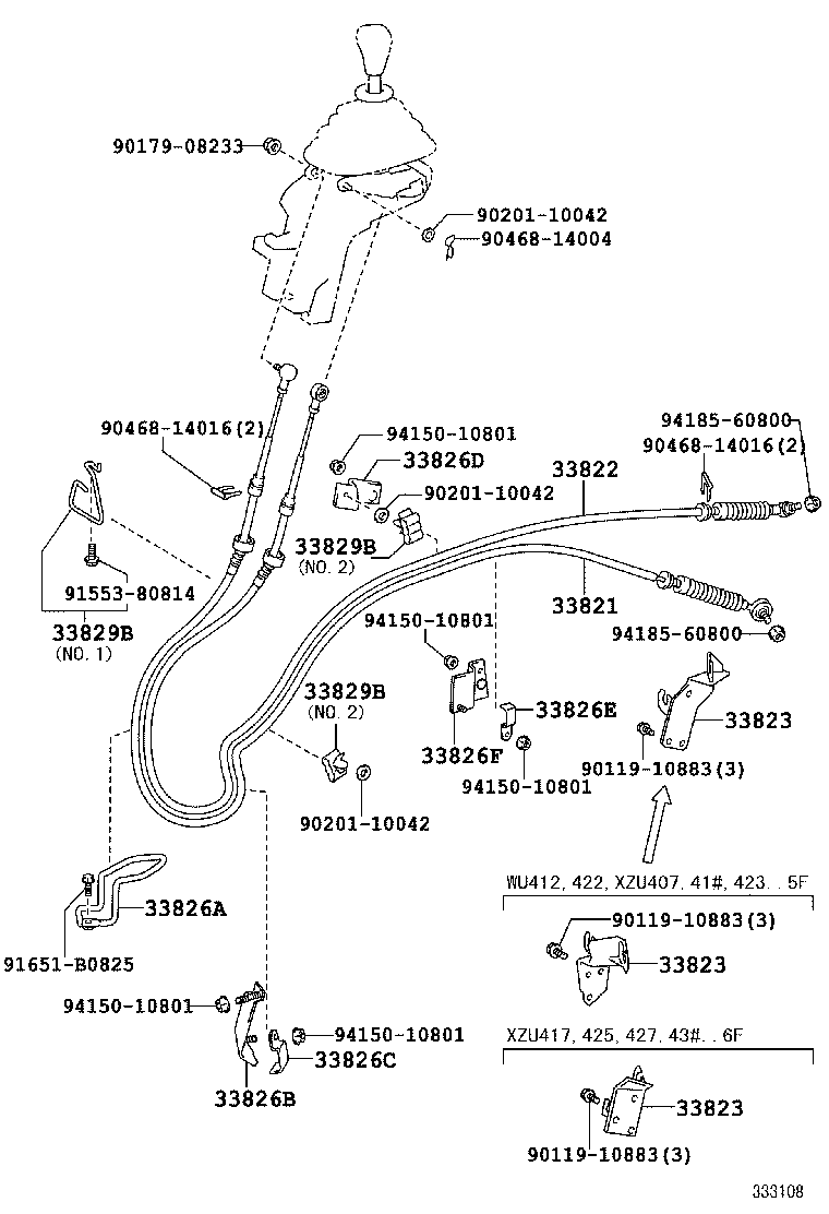 Figure 333108B