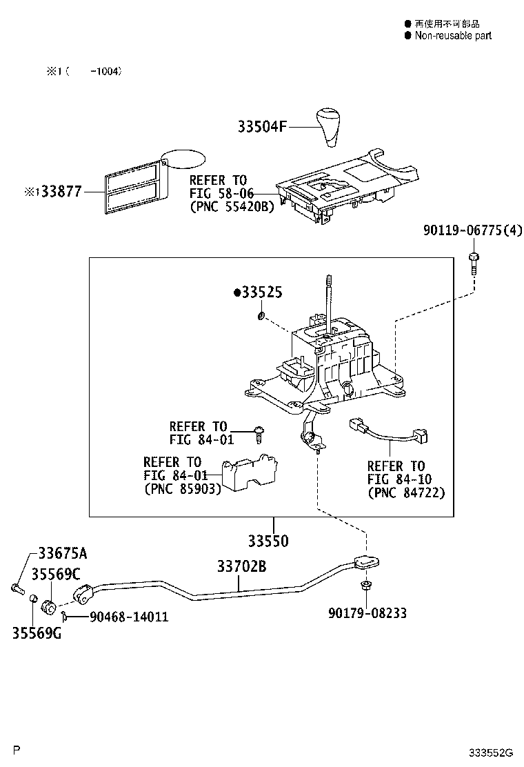 Figure 333552G