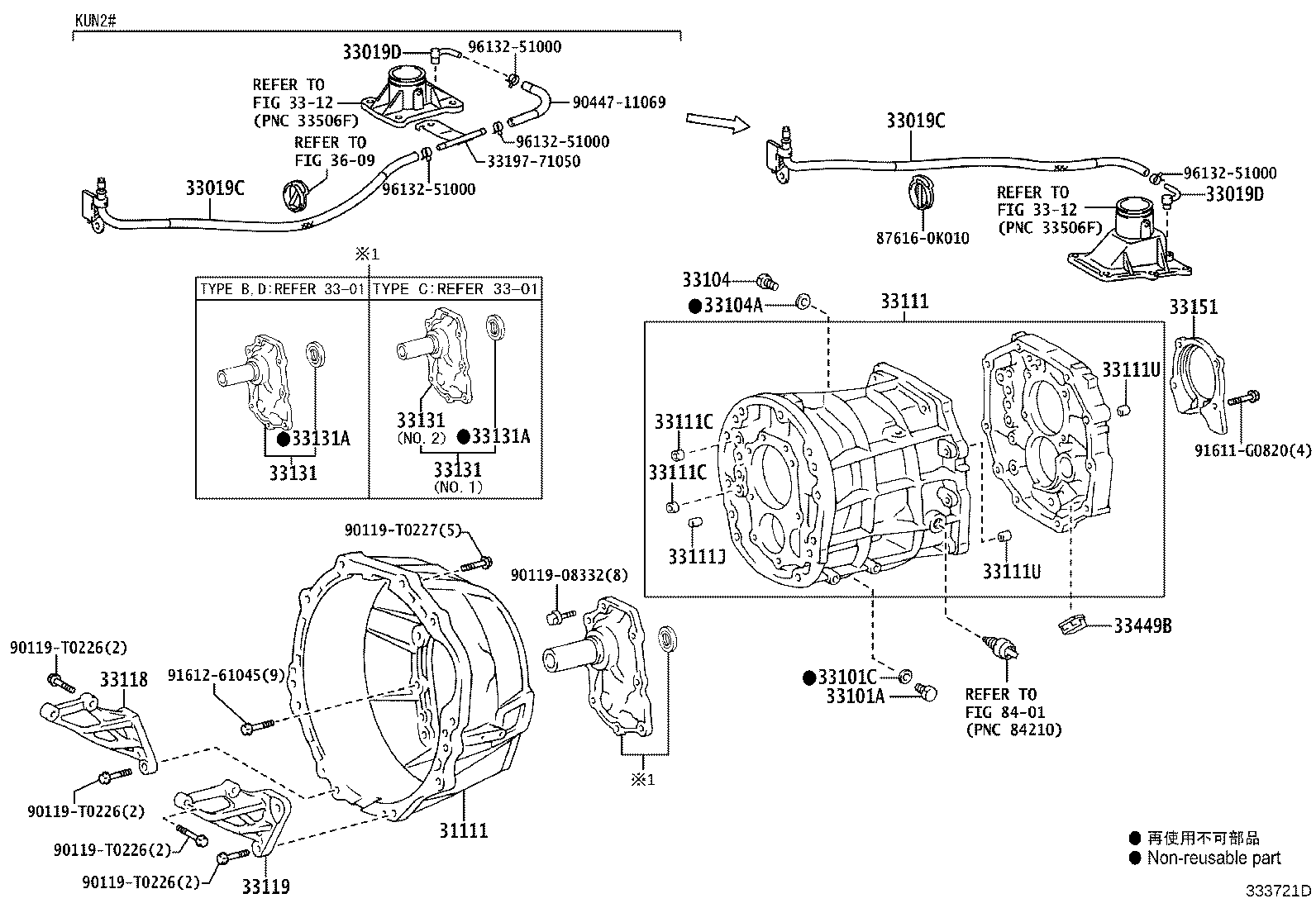 Figure 333721D