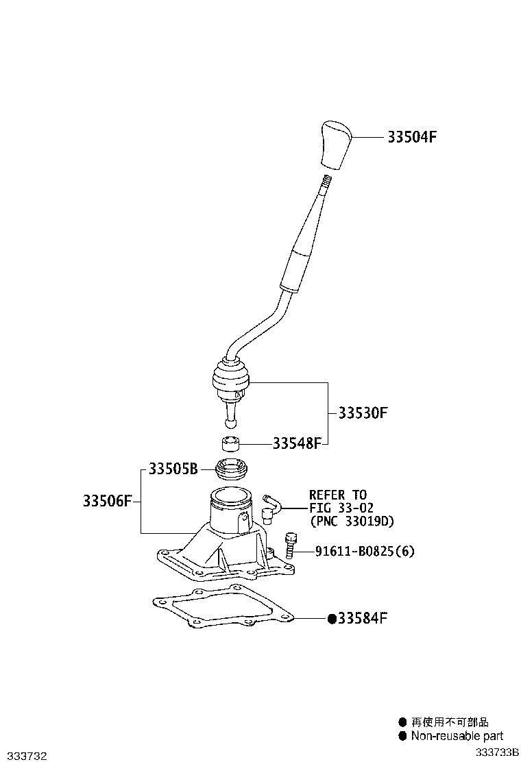 Figure 333733B
