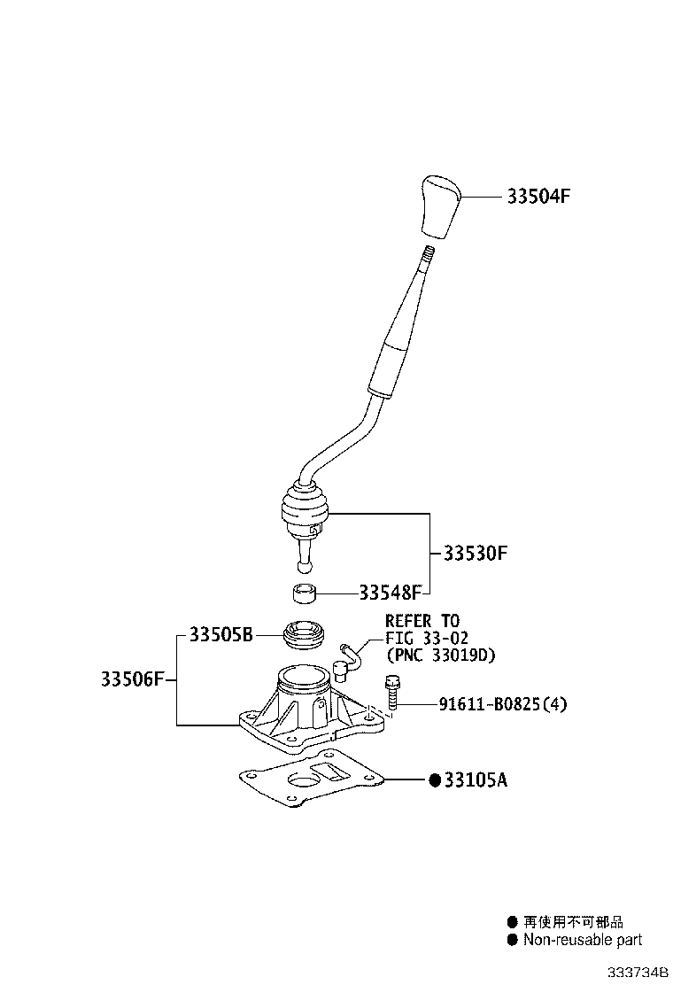 Figure 333734B