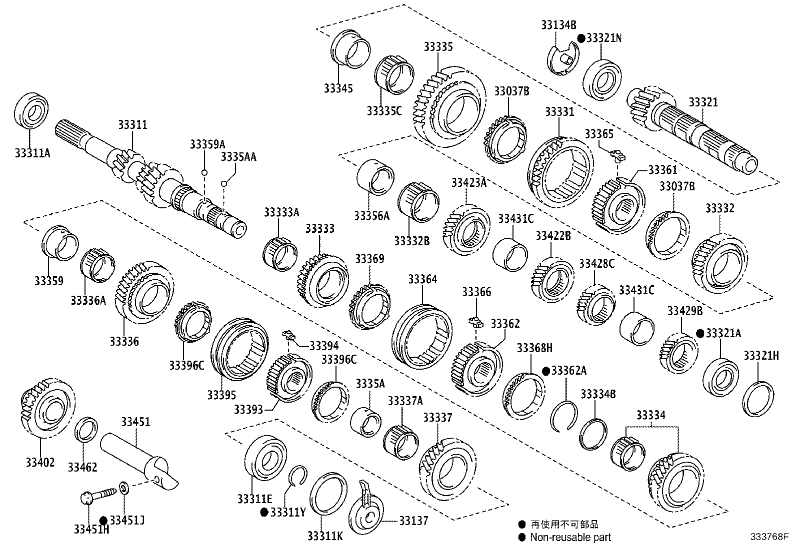 Figure 333768F