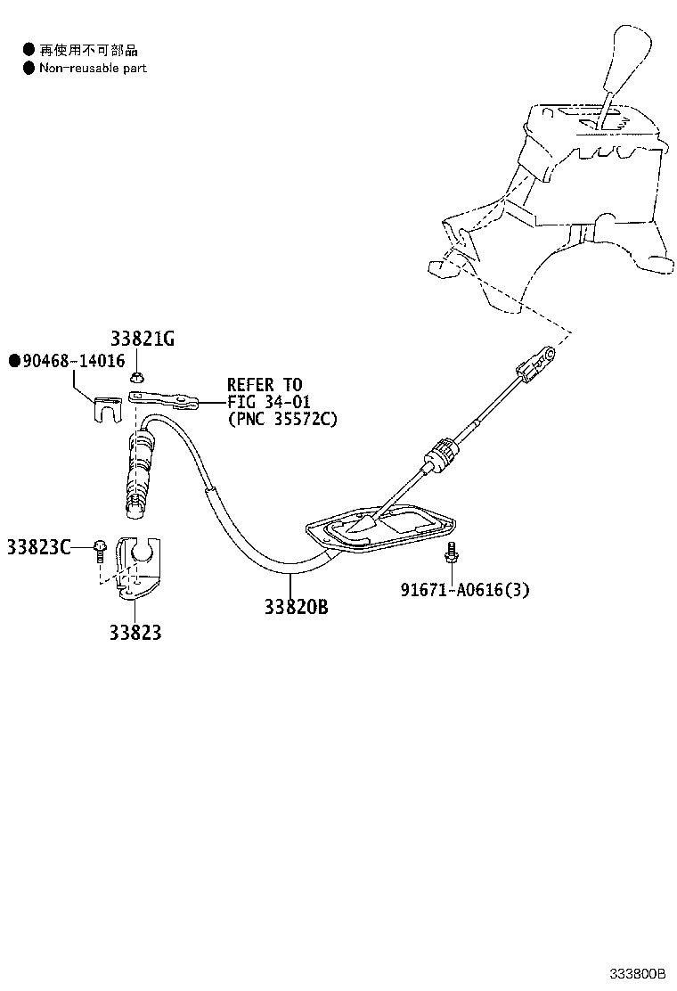 Figure 333800B
