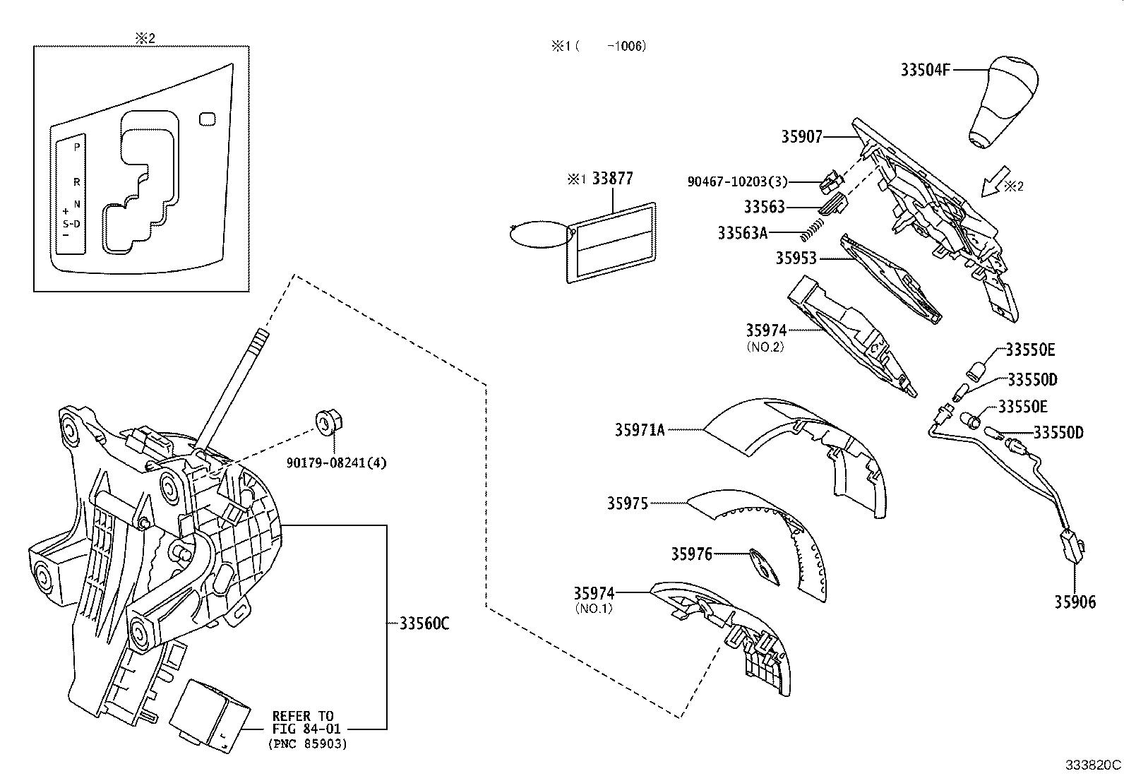 Exploded illustration 333820C
