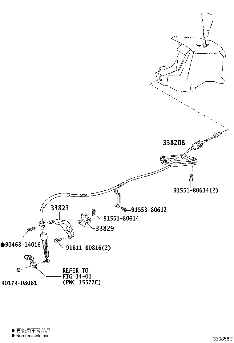 Figure 333858C
