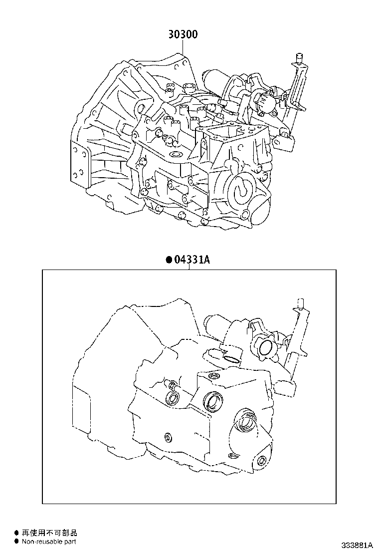 Figure 333881A