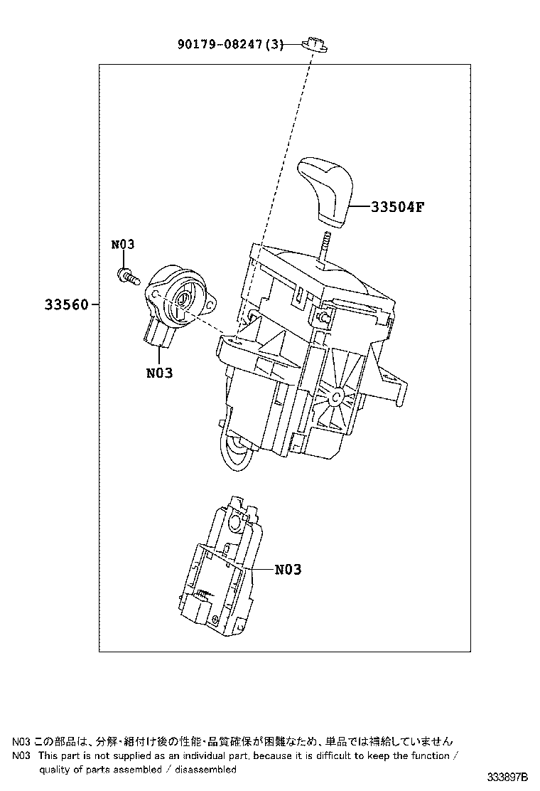 Figure 333897B