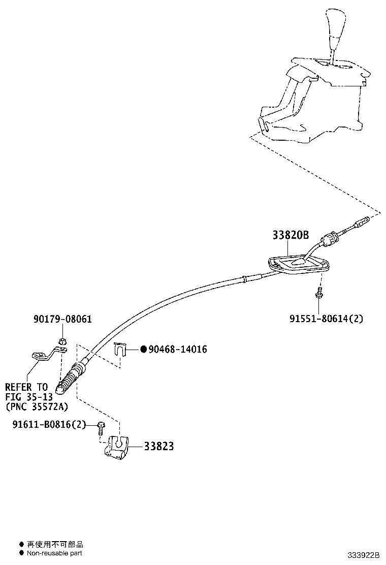 Figure 333922B