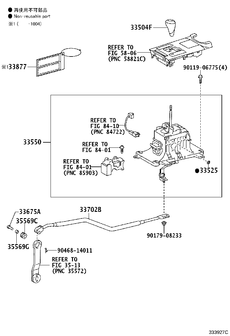 Figure 333927C