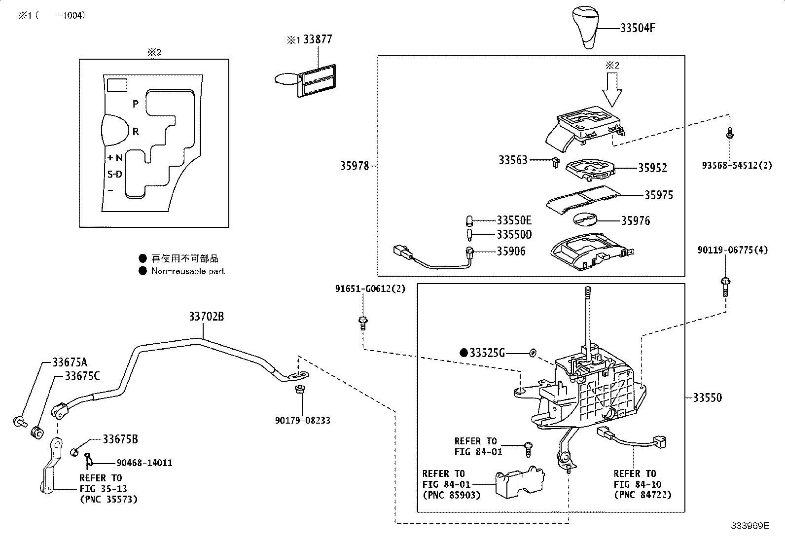Figure 333969E