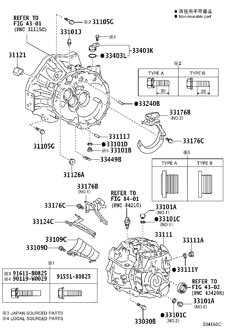 Figure 334161C