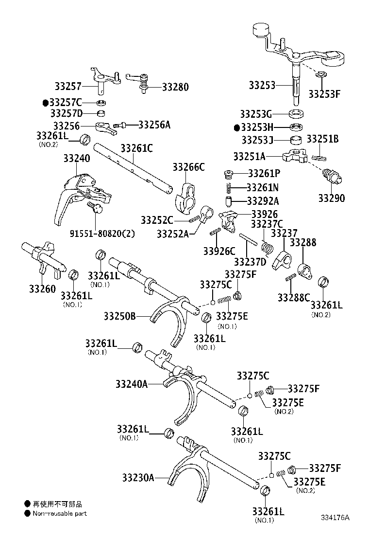 Figure 334176A