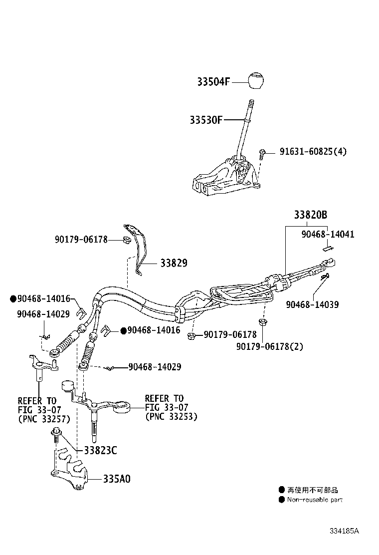 Figure 334185A