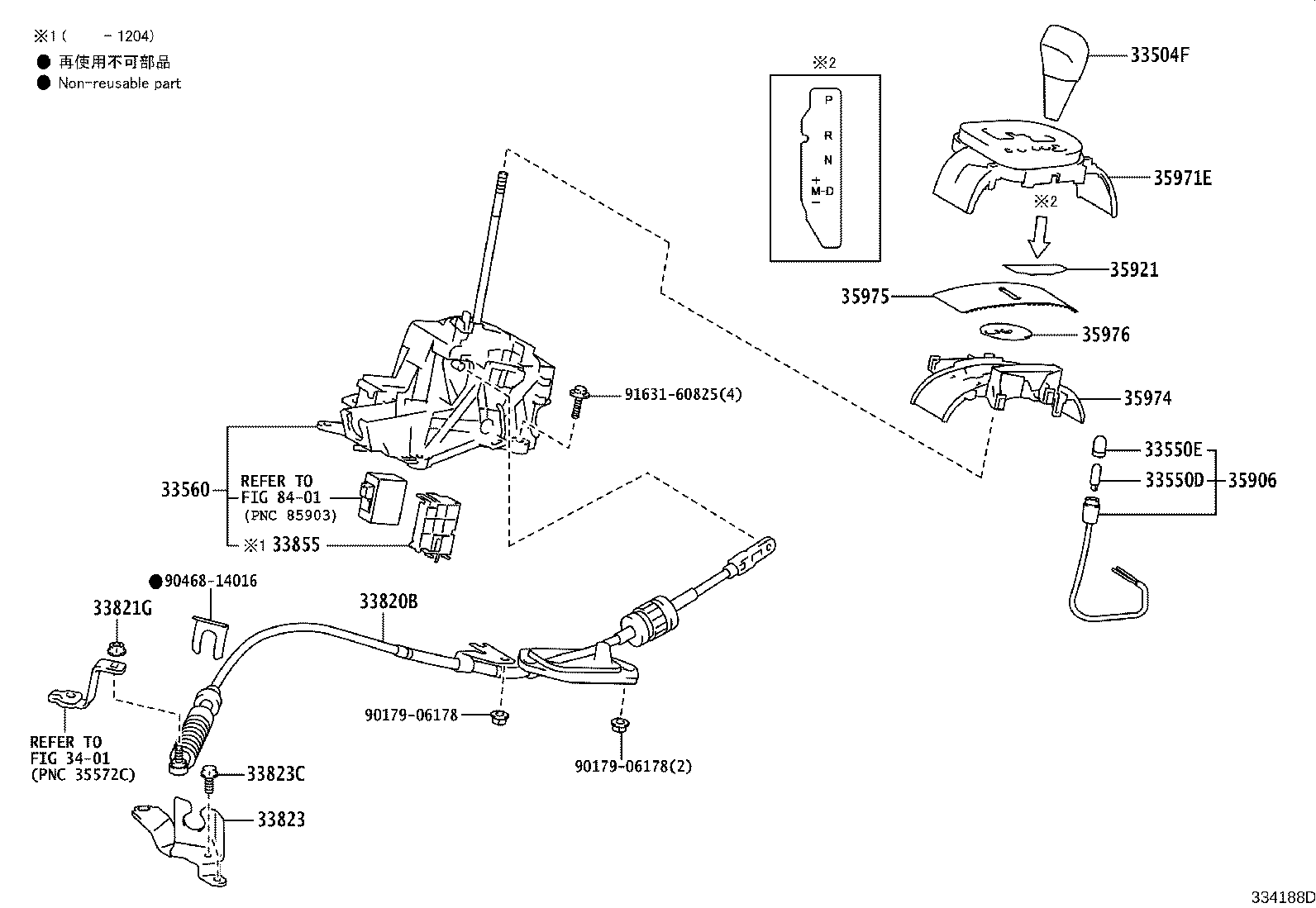 Figure 334188D