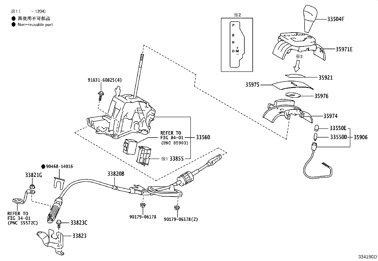 Figure 334190D