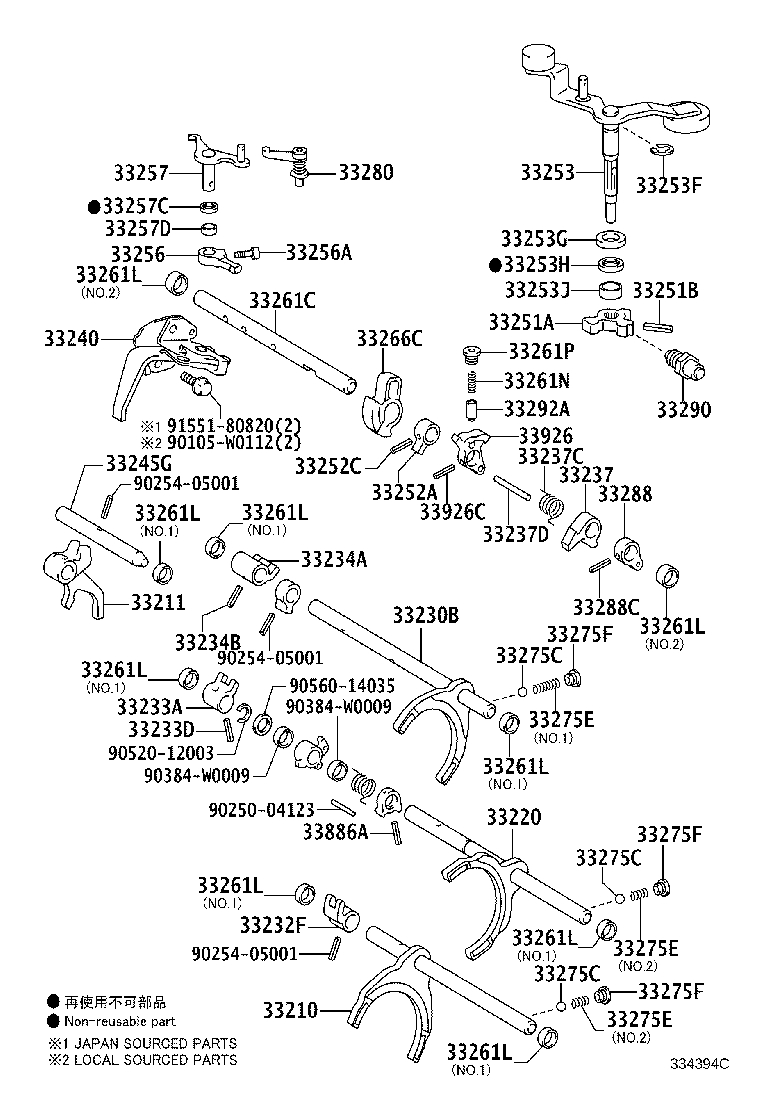 Exploded illustration 334394C