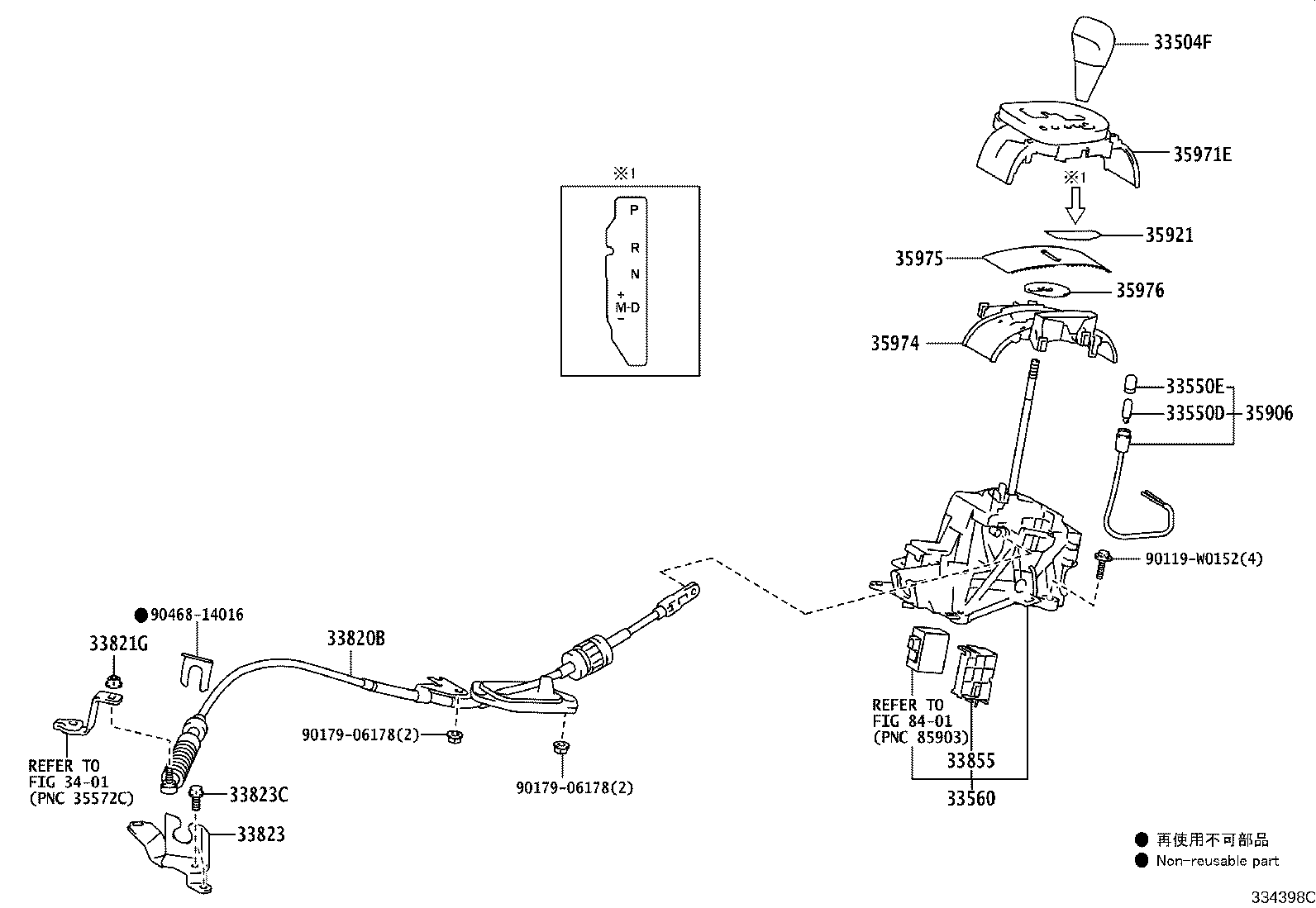 Figure 334398C