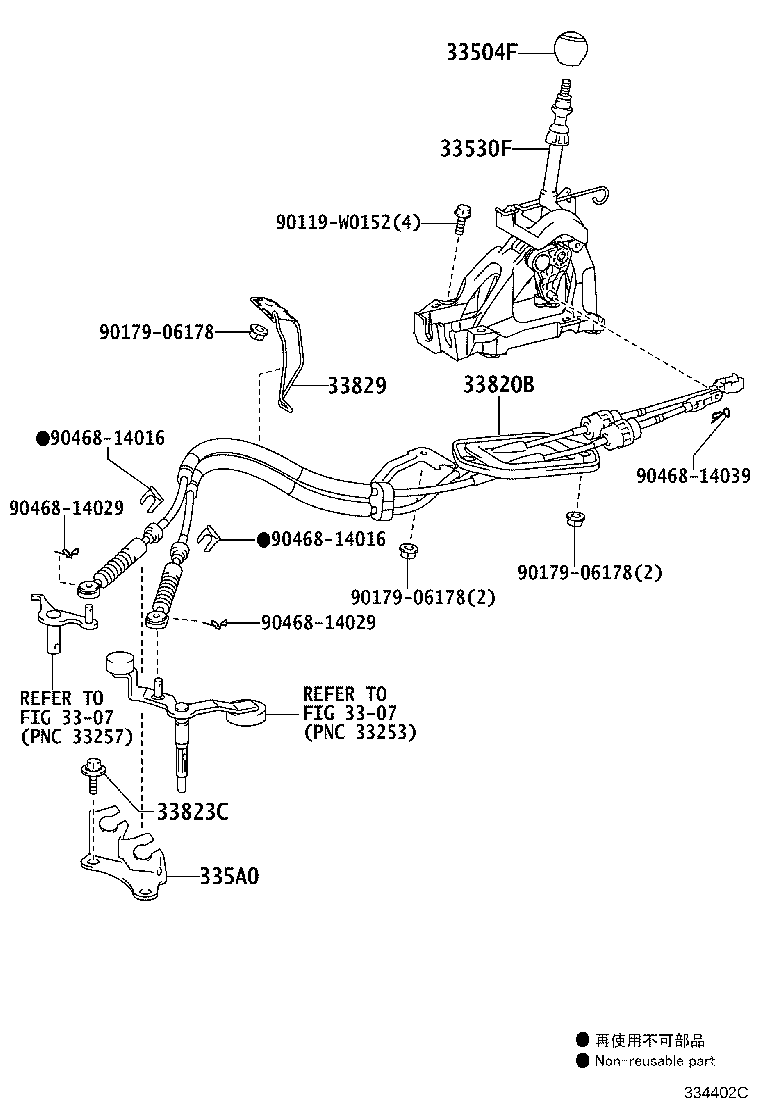 Figure 334402C