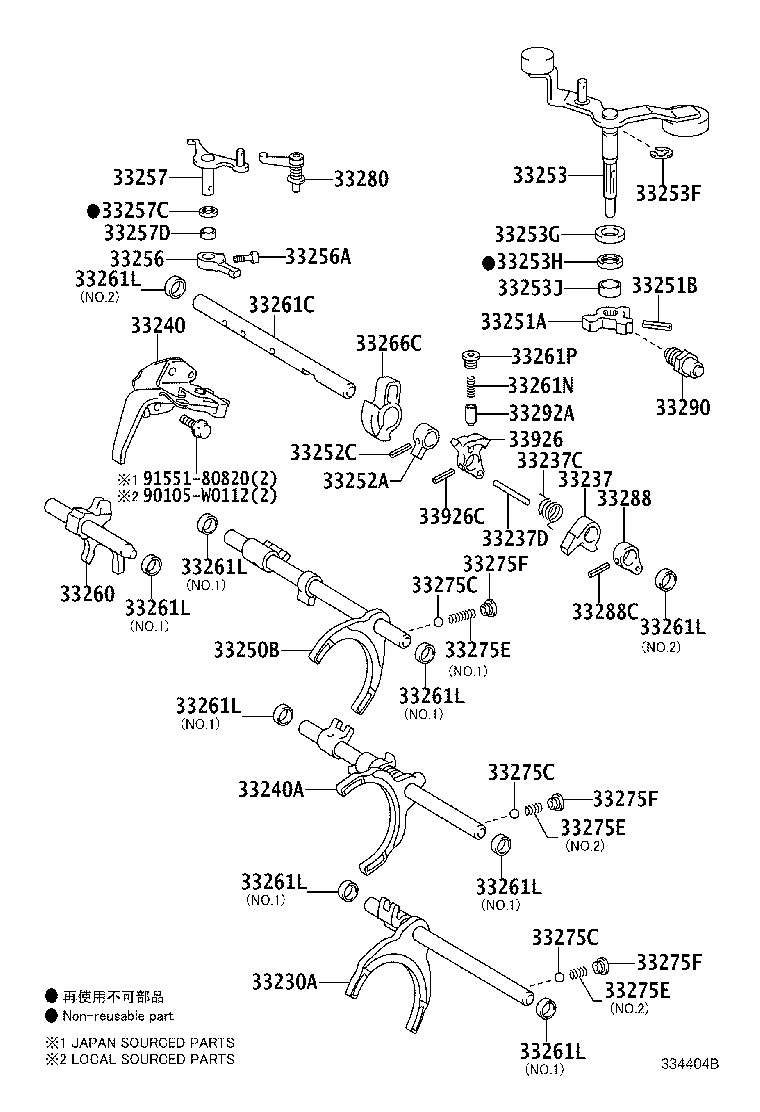 Exploded illustration 334404B