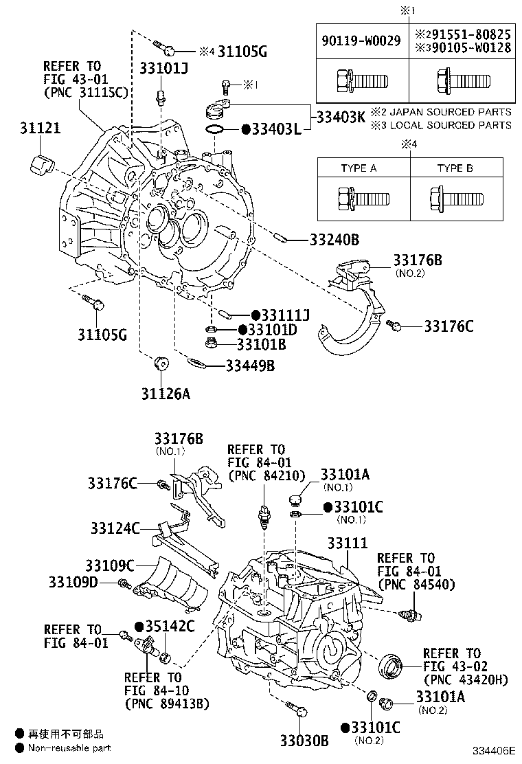 Exploded illustration 334406E