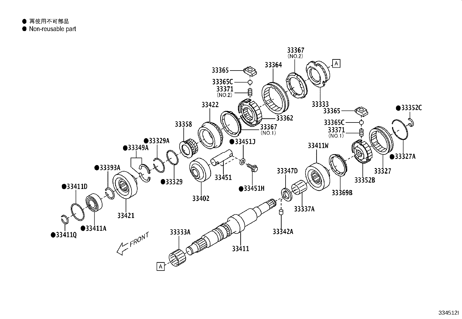 Figure 334512I