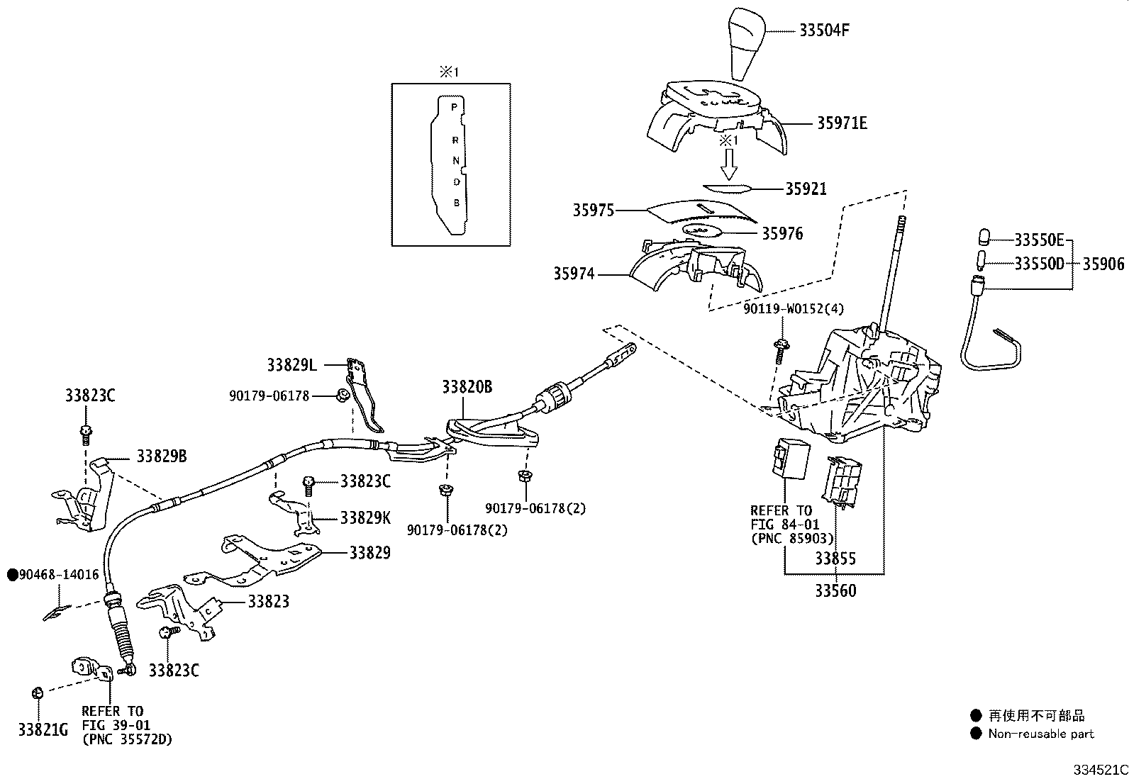 Figure 334521C