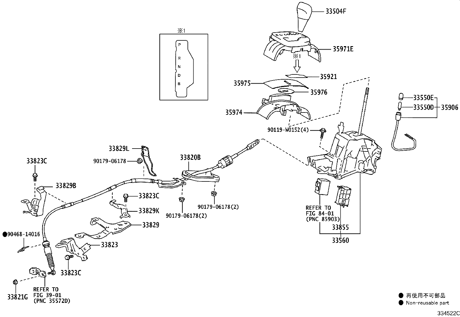 Figure 334522C