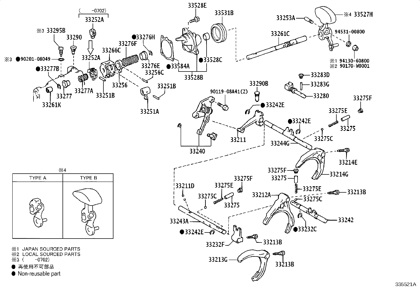 Figure 335521A