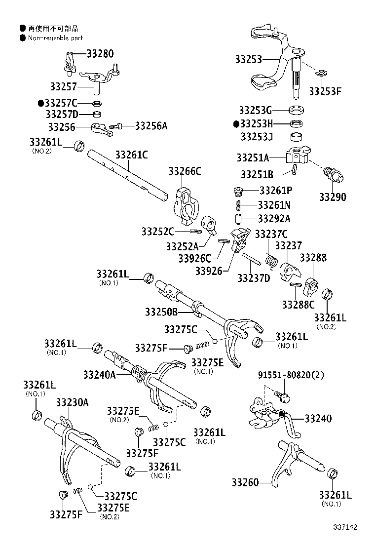 Figure 337142