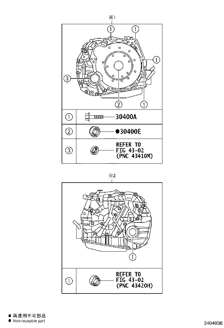 Figure 340493B
