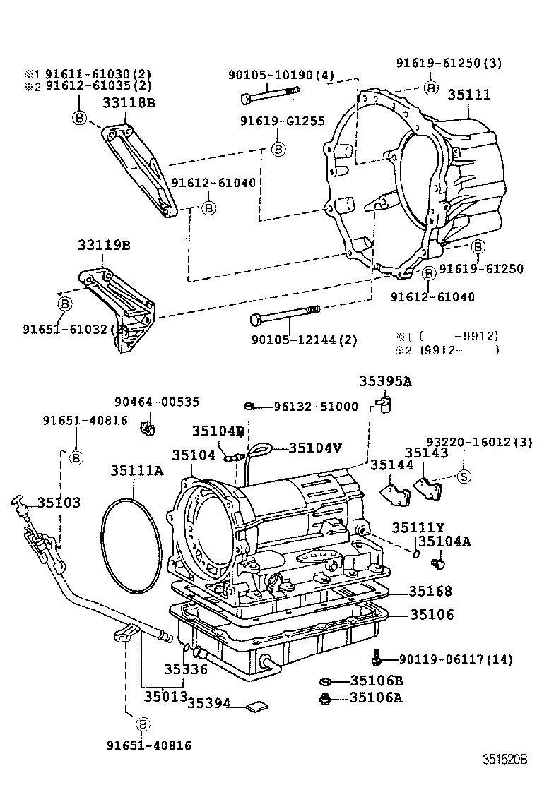 Figure 351520B