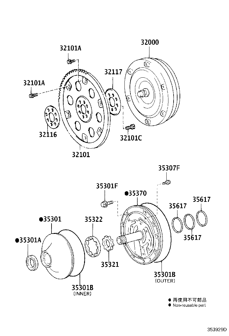 Figure 353929D