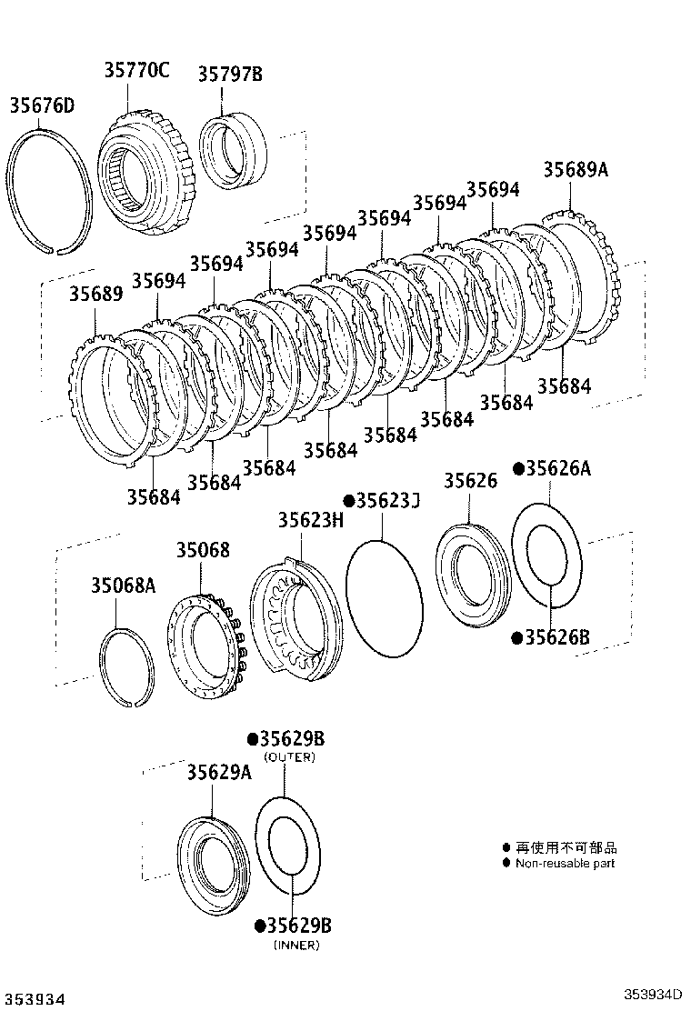 Figure 353934D