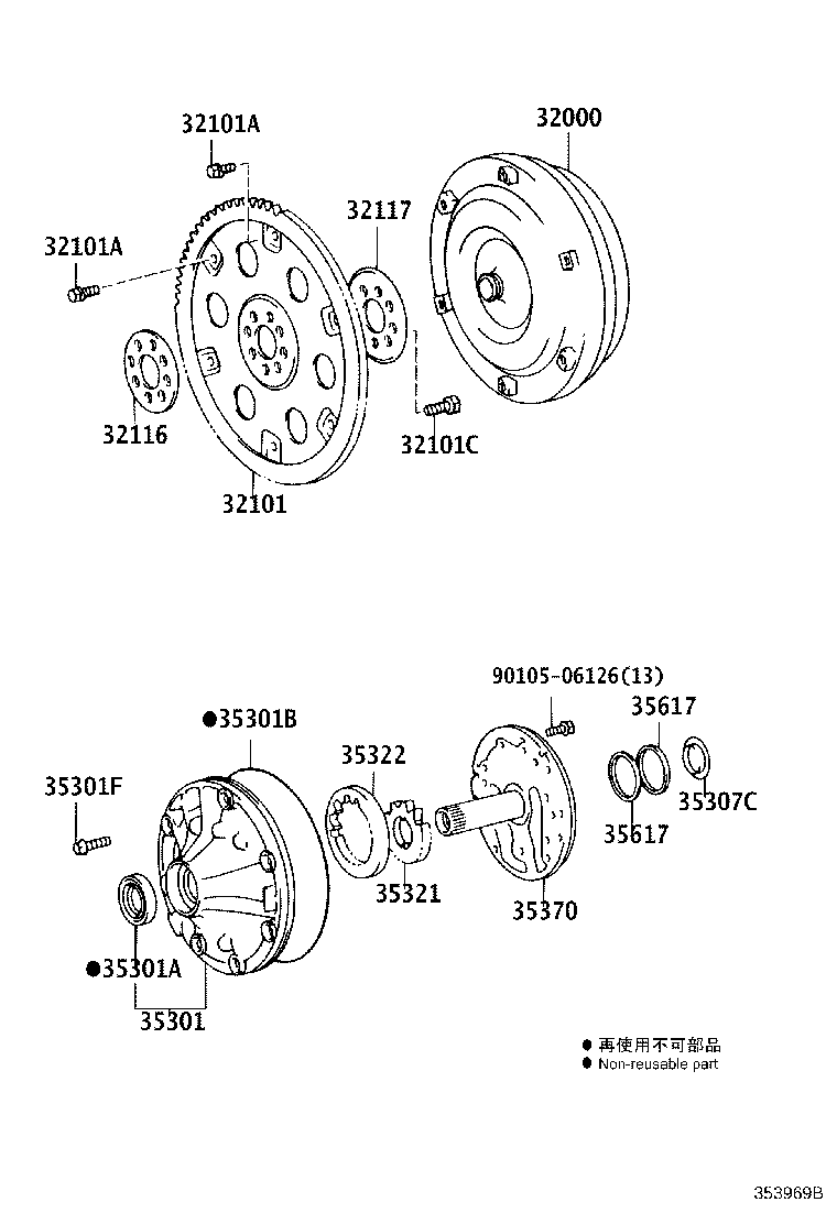 Figure 353969B