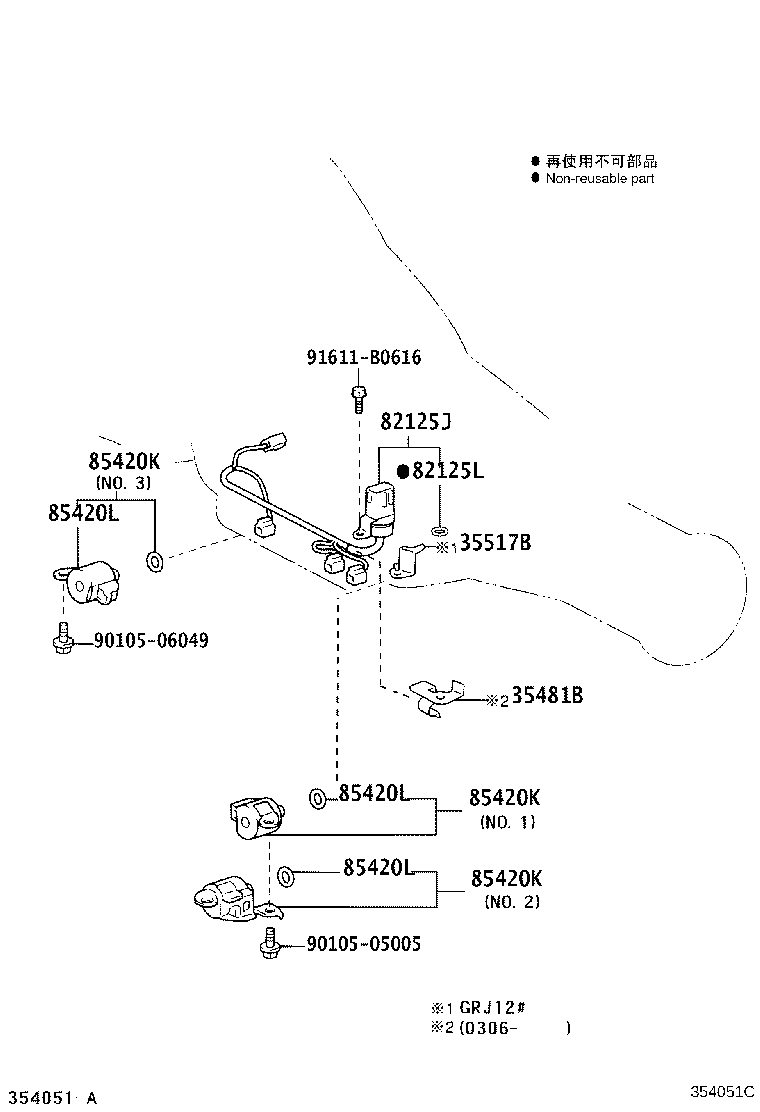Figure 354051C