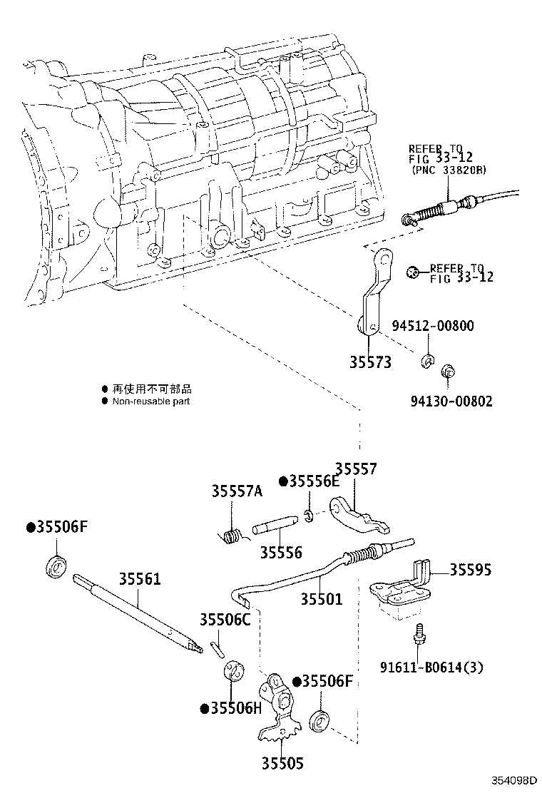 Figure 354098D