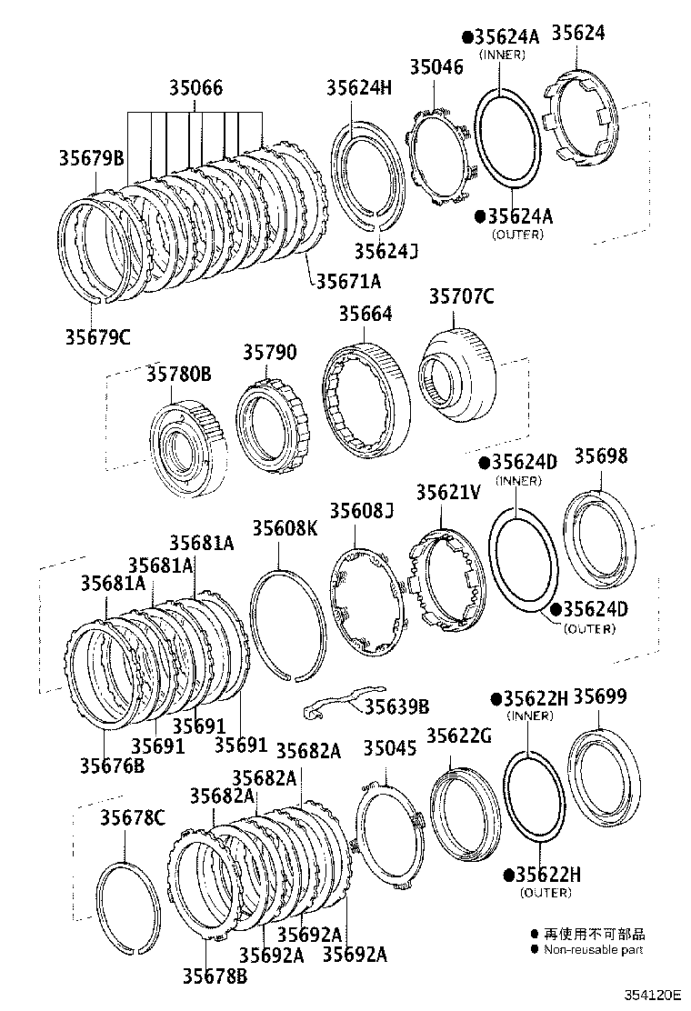 Figure 354120E