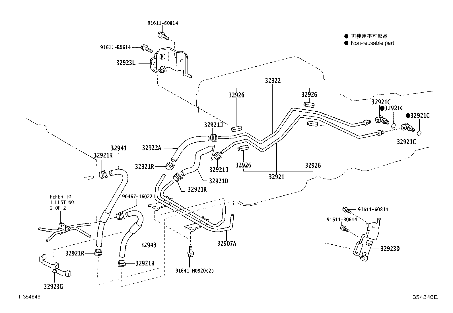 Figure 354846E