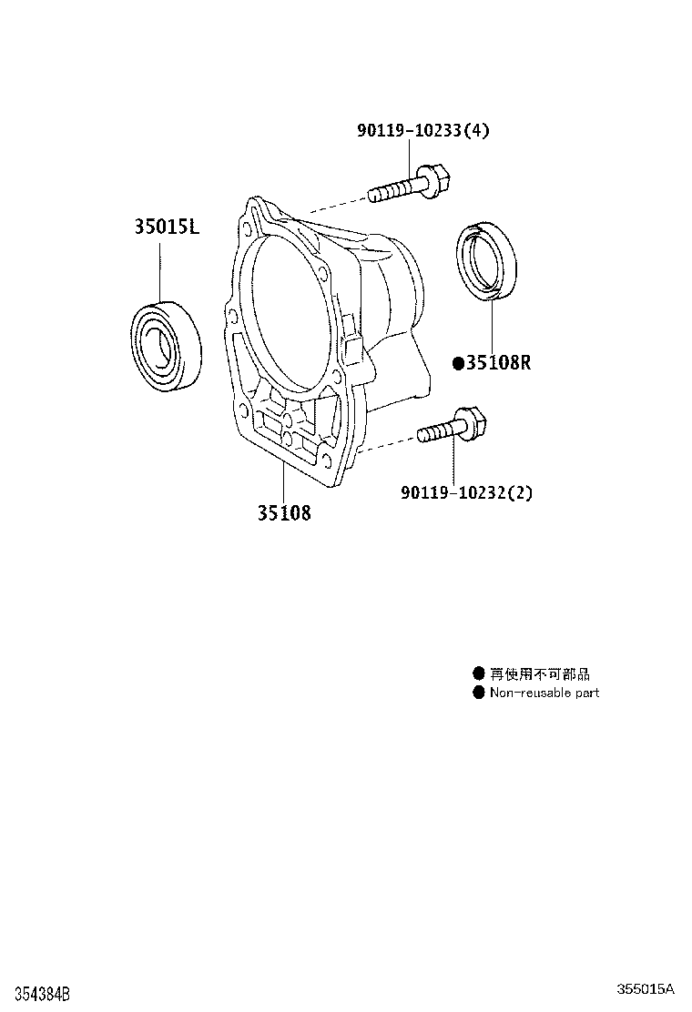 Figure 355015A