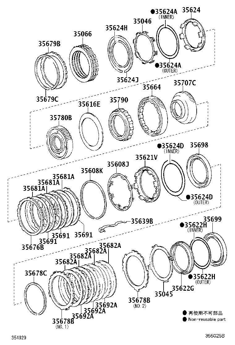 Figure 355025B