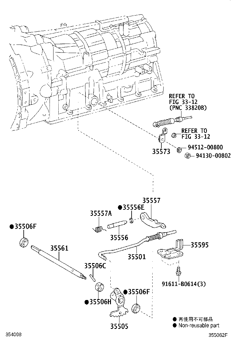 Figure 355082F
