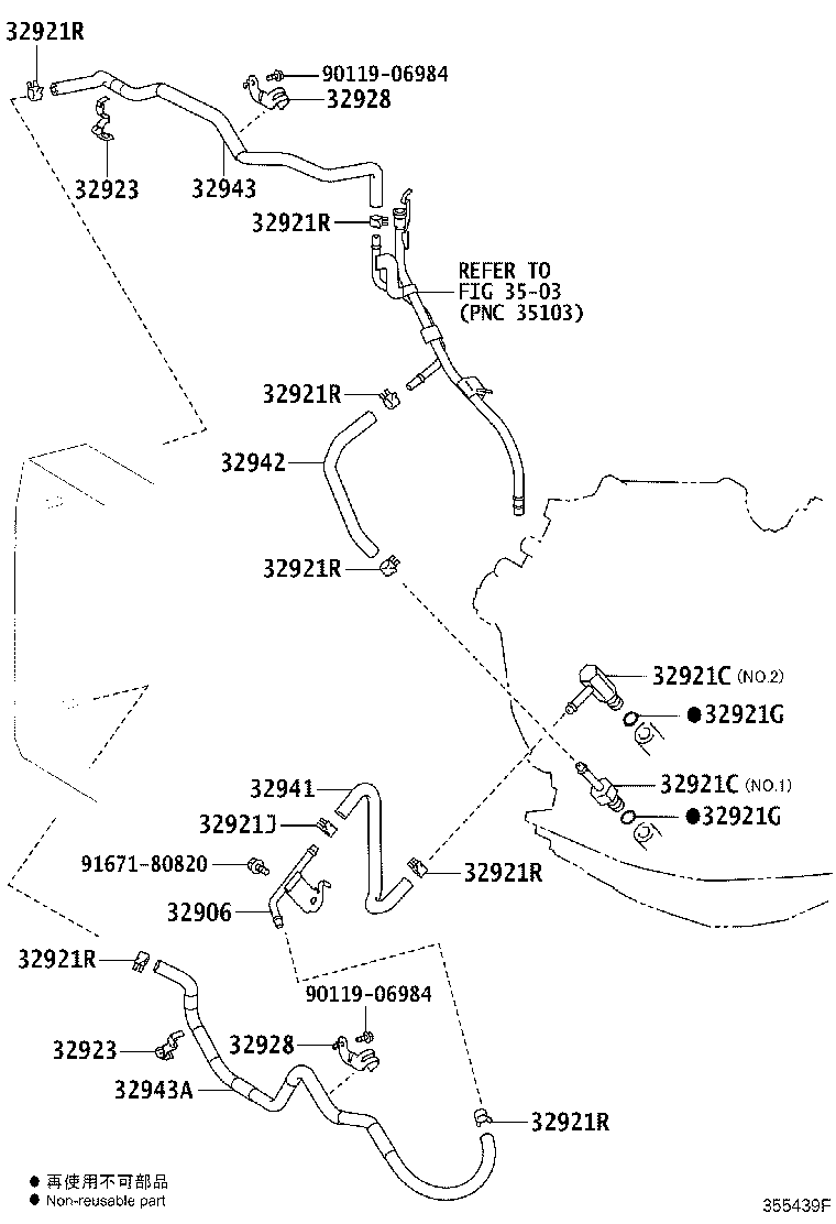 Figure 355439F