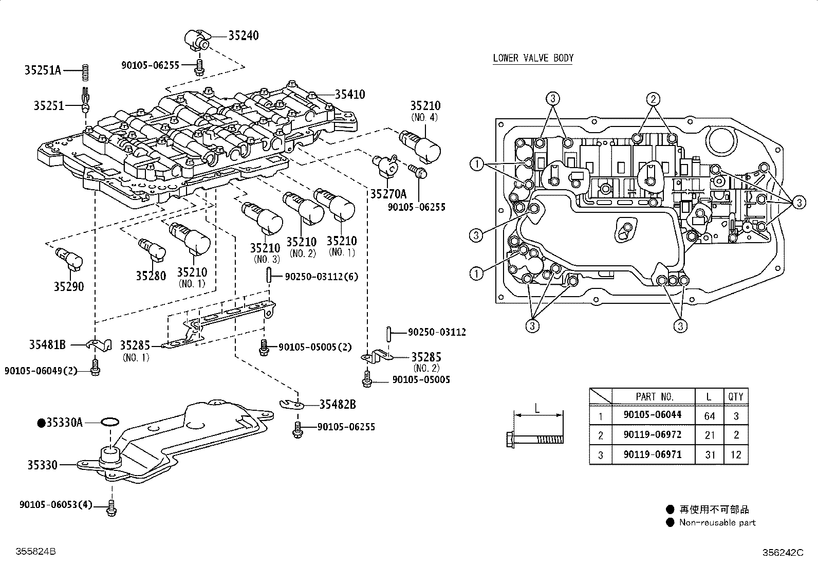 Figure 356242C