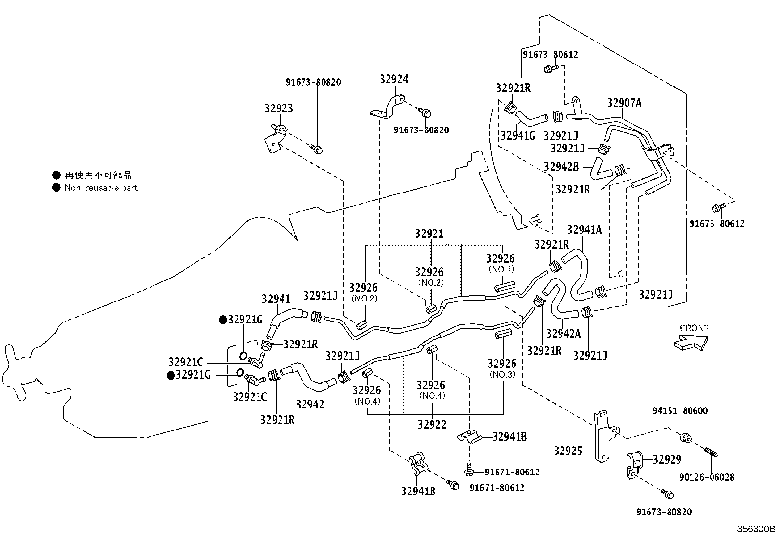 Figure 356300B